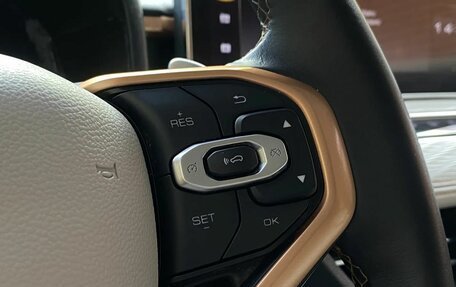 Haval Jolion, 2023 год, 1 766 000 рублей, 10 фотография