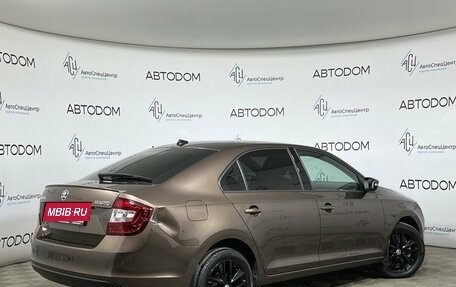 Skoda Rapid I, 2018 год, 1 449 000 рублей, 2 фотография