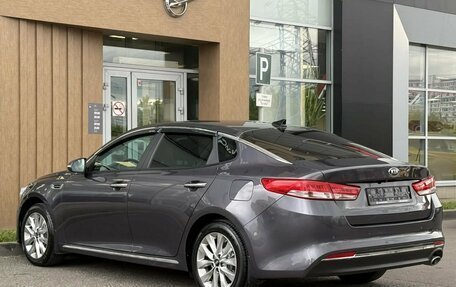 KIA Optima IV, 2018 год, 1 210 000 рублей, 4 фотография