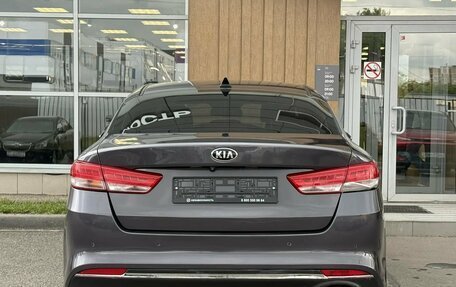 KIA Optima IV, 2018 год, 1 210 000 рублей, 5 фотография