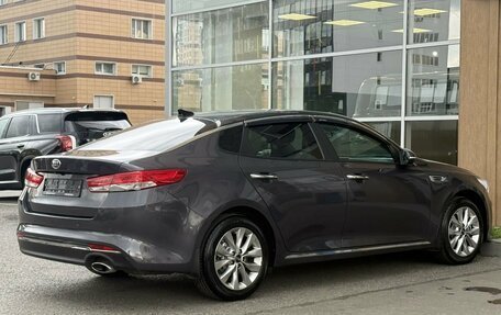 KIA Optima IV, 2018 год, 1 210 000 рублей, 6 фотография