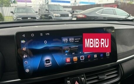 KIA Optima IV, 2018 год, 1 210 000 рублей, 8 фотография