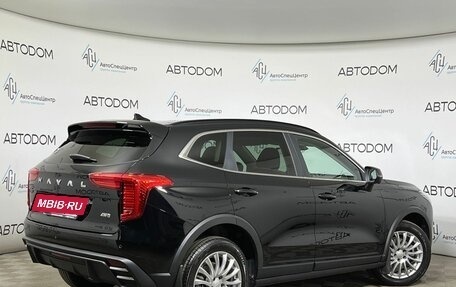 Haval Jolion, 2025 год, 2 449 000 рублей, 2 фотография