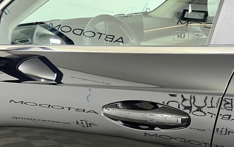 Haval Jolion, 2025 год, 2 449 000 рублей, 8 фотография