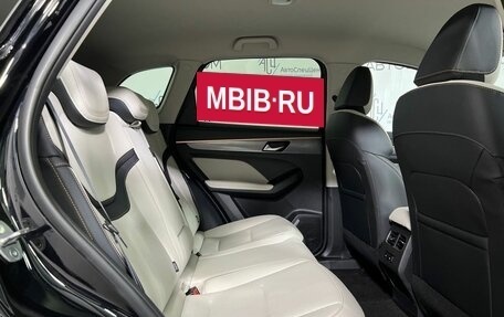 Haval Jolion, 2025 год, 2 449 000 рублей, 14 фотография