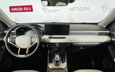 Haval Jolion, 2025 год, 2 449 000 рублей, 11 фотография