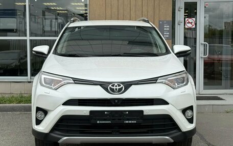 Toyota RAV4, 2015 год, 2 080 000 рублей, 2 фотография