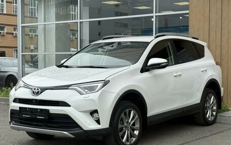 Toyota RAV4, 2015 год, 2 080 000 рублей, 3 фотография