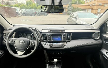 Toyota RAV4, 2015 год, 2 080 000 рублей, 7 фотография