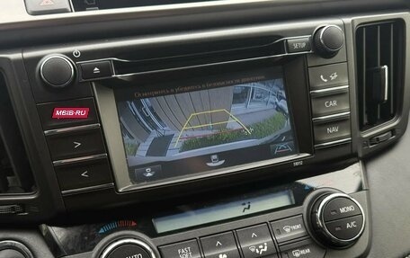Toyota RAV4, 2015 год, 2 080 000 рублей, 8 фотография