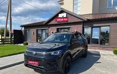 Volkswagen Tiguan, 2026 год, 4 800 000 рублей, 1 фотография