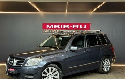 Mercedes-Benz GLK-Класс, 2012 год, 1 450 000 рублей, 1 фотография