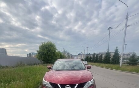 Nissan Qashqai, 2014 год, 1 250 000 рублей, 1 фотография