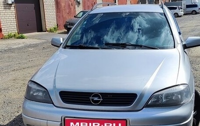 Opel Astra F, 2000 год, 300 000 рублей, 1 фотография