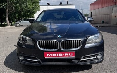 BMW 5 серия, 2014 год, 1 990 000 рублей, 1 фотография
