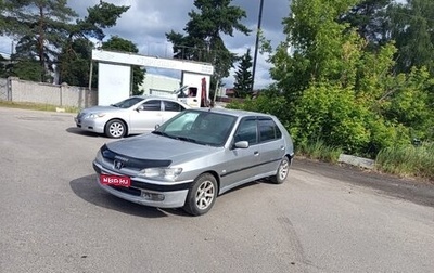 Peugeot 306, 1998 год, 215 000 рублей, 1 фотография