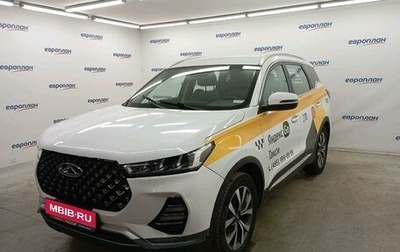 Chery Tiggo 7 Pro, 2023 год, 1 034 100 рублей, 1 фотография