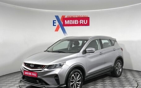 Geely Coolray I, 2022 год, 1 129 000 рублей, 1 фотография