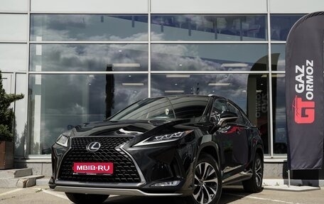Lexus RX IV рестайлинг, 2021 год, 5 299 000 рублей, 1 фотография