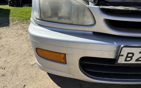 Nissan Serena I, 1997 год, 255 000 рублей, 2 фотография
