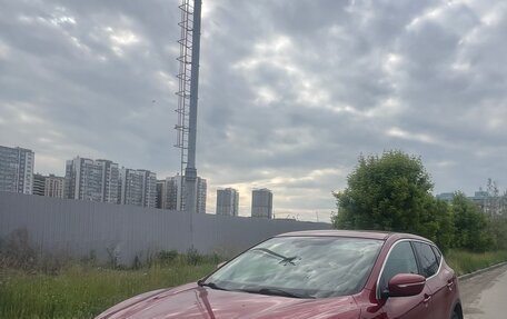 Nissan Qashqai, 2014 год, 1 250 000 рублей, 2 фотография