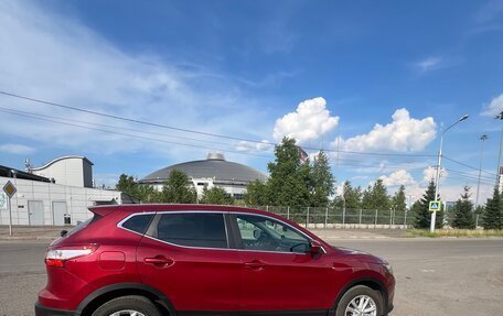 Nissan Qashqai, 2014 год, 1 250 000 рублей, 4 фотография