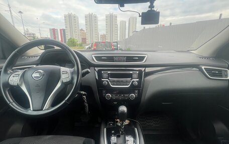 Nissan Qashqai, 2014 год, 1 250 000 рублей, 6 фотография