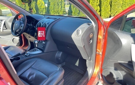 Nissan Qashqai, 2008 год, 950 000 рублей, 6 фотография