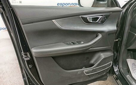 Chery Tiggo 7 Pro, 2023 год, 1 034 100 рублей, 9 фотография
