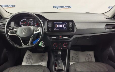 Volkswagen Polo VI (EU Market), 2021 год, 1 450 000 рублей, 8 фотография