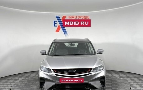 Geely Coolray I, 2022 год, 1 129 000 рублей, 2 фотография