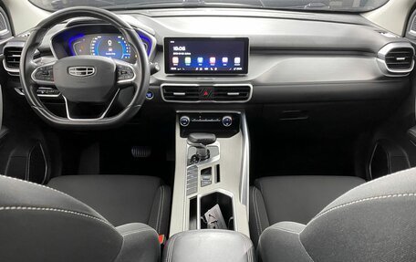 Geely Coolray I, 2022 год, 1 129 000 рублей, 16 фотография