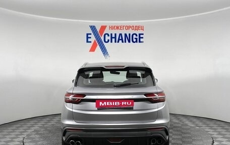 Geely Coolray I, 2022 год, 1 129 000 рублей, 6 фотография