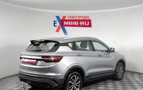 Geely Coolray I, 2022 год, 1 129 000 рублей, 5 фотография