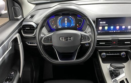 Geely Coolray I, 2022 год, 1 129 000 рублей, 18 фотография