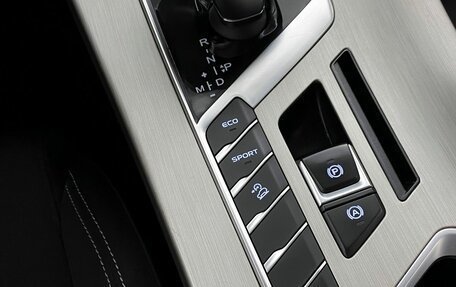 Geely Coolray I, 2022 год, 1 129 000 рублей, 22 фотография