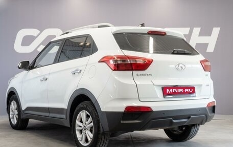 Hyundai Creta I рестайлинг, 2017 год, 2 090 000 рублей, 2 фотография