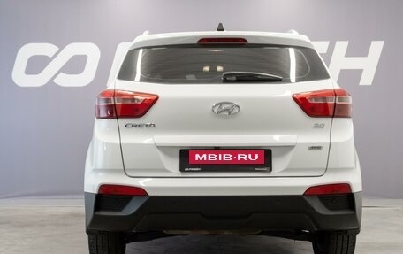Hyundai Creta I рестайлинг, 2017 год, 2 090 000 рублей, 4 фотография