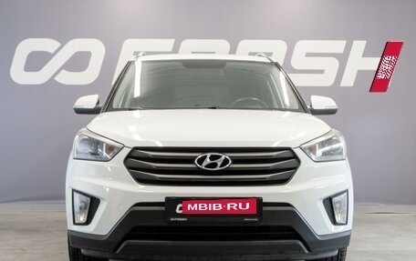 Hyundai Creta I рестайлинг, 2017 год, 2 090 000 рублей, 3 фотография
