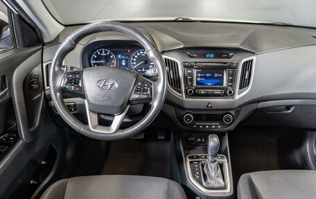 Hyundai Creta I рестайлинг, 2017 год, 2 090 000 рублей, 10 фотография