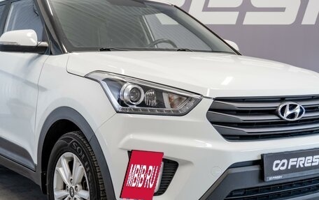 Hyundai Creta I рестайлинг, 2017 год, 2 090 000 рублей, 6 фотография
