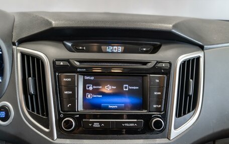 Hyundai Creta I рестайлинг, 2017 год, 2 090 000 рублей, 17 фотография
