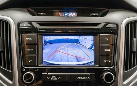 Hyundai Creta I рестайлинг, 2017 год, 2 090 000 рублей, 18 фотография