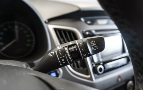 Hyundai Creta I рестайлинг, 2017 год, 2 090 000 рублей, 24 фотография