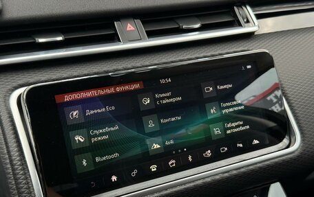Land Rover Range Rover Velar I, 2017 год, 4 200 000 рублей, 22 фотография