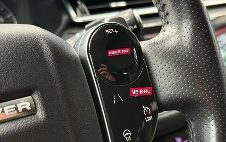 Land Rover Range Rover Velar I, 2017 год, 4 200 000 рублей, 26 фотография