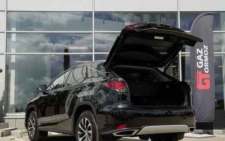 Lexus RX IV рестайлинг, 2021 год, 5 299 000 рублей, 4 фотография
