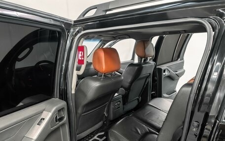 Nissan Pathfinder, 2007 год, 940 000 рублей, 12 фотография