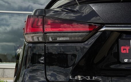 Lexus RX IV рестайлинг, 2021 год, 5 299 000 рублей, 10 фотография