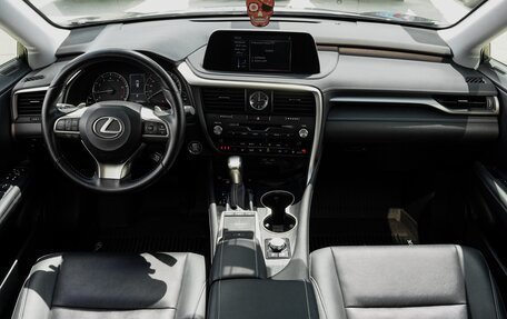 Lexus RX IV рестайлинг, 2021 год, 5 299 000 рублей, 16 фотография